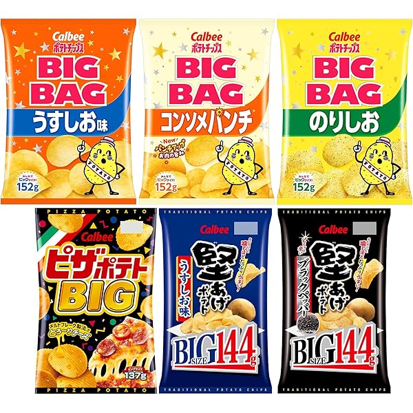 カルビーポテトチップス＆DARSチョコレート詰め合わせ 30525-1479-